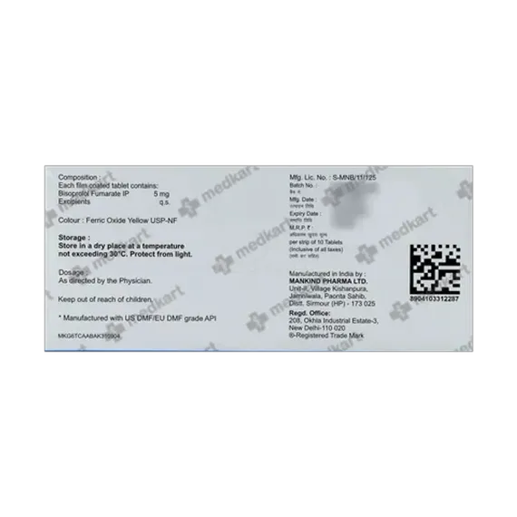 bisoheart 5mg tablet 10's